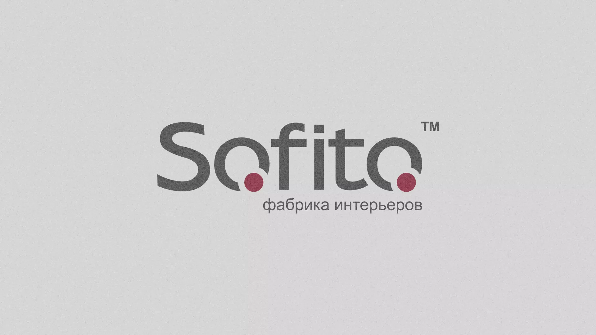 Создание сайта по натяжным потолкам для компании «Софито» в Котовске